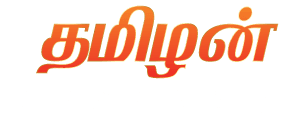 Tamizhan Talks Logo