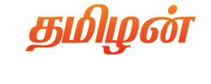 Tamizhan Talks Logo